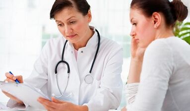 Diagnostika vírusu ľudského papillomu